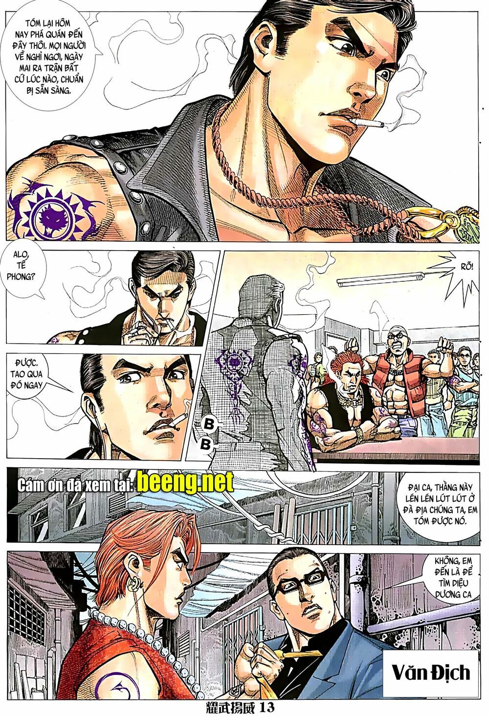 đọc truyện Diệu Võ Dương Oai Chương 60 ảnh 15 tại Thiên Thai Truyện