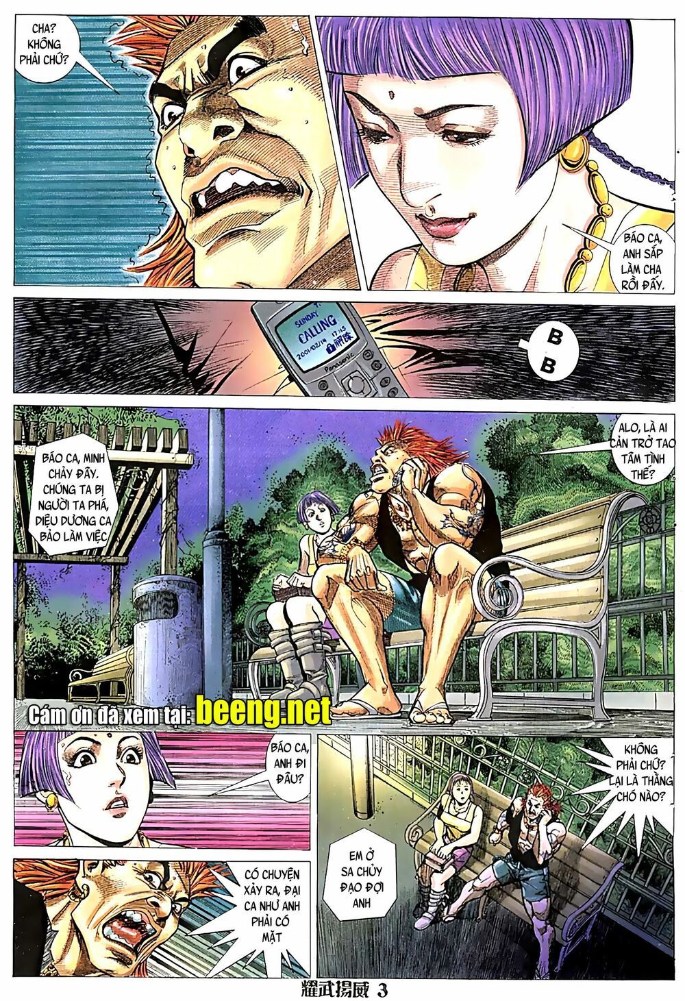 đọc truyện Diệu Võ Dương Oai Chương 60 ảnh 5 tại Thiên Thai Truyện