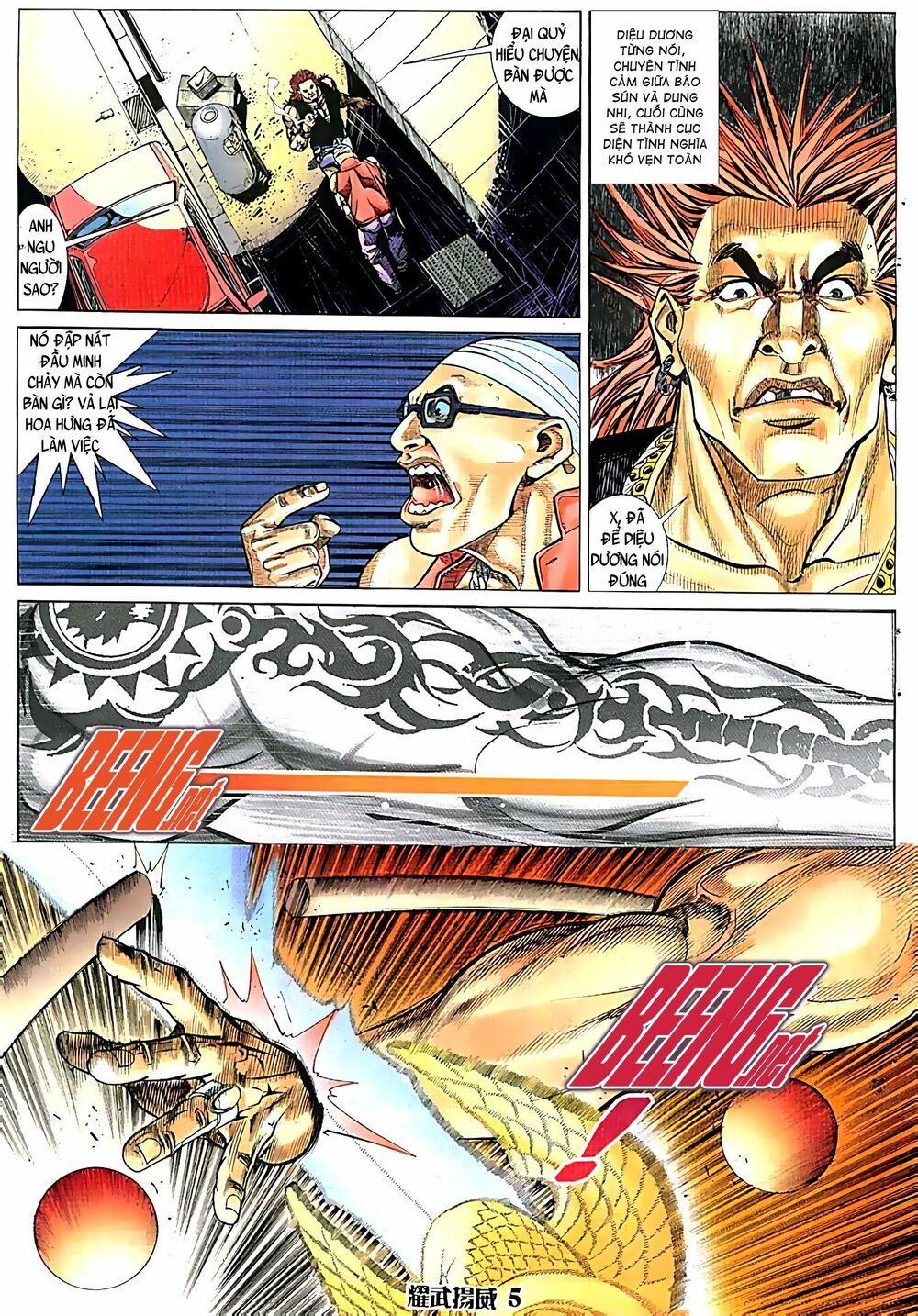 đọc truyện Diệu Võ Dương Oai Chương 60 ảnh 7 tại Thiên Thai Truyện