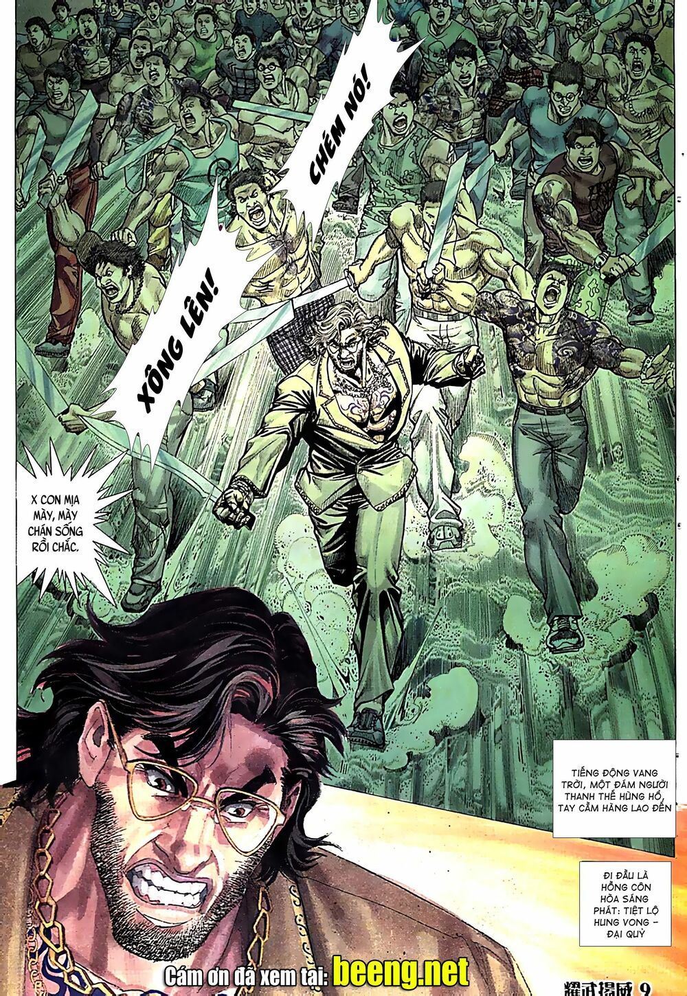 đọc truyện Diệu Võ Dương Oai Chương 60 ảnh 11 tại Thiên Thai Truyện