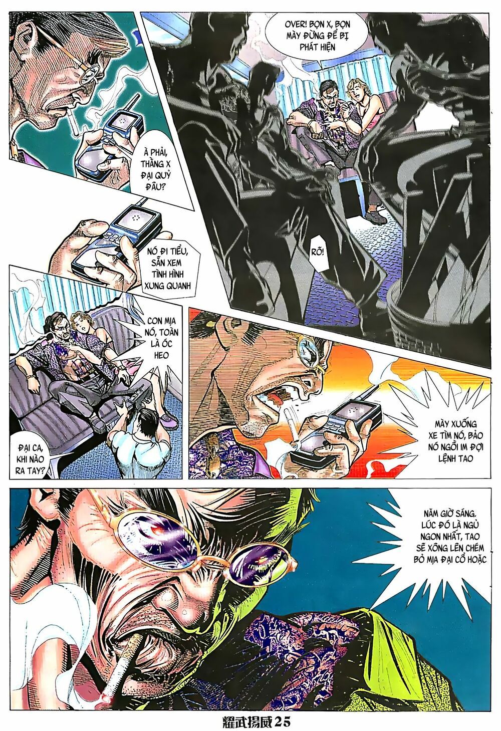 đọc truyện Diệu Võ Dương Oai Chương 61 ảnh 12 tại Thiên Thai Truyện