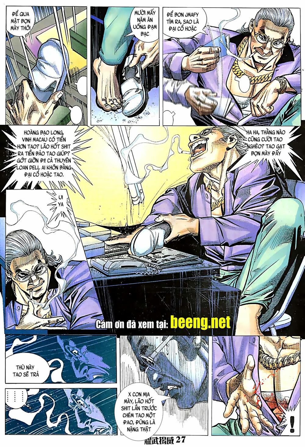 đọc truyện Diệu Võ Dương Oai Chương 61 ảnh 14 tại Thiên Thai Truyện