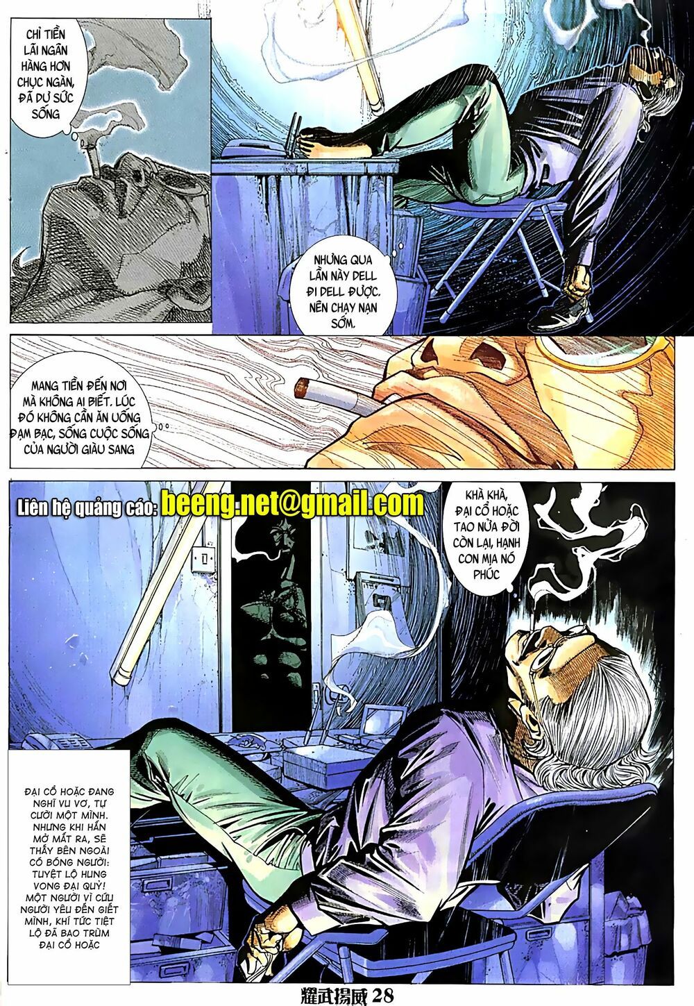 đọc truyện Diệu Võ Dương Oai Chương 61 ảnh 15 tại Thiên Thai Truyện