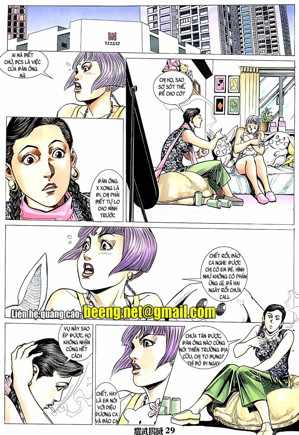 đọc truyện Diệu Võ Dương Oai Chương 61 ảnh 16 tại Thiên Thai Truyện