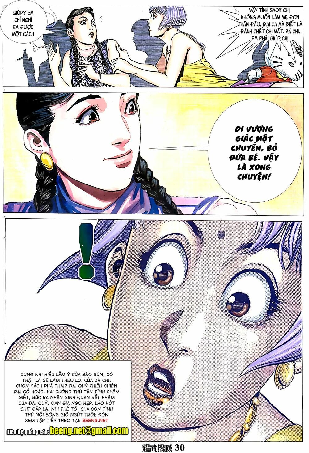 đọc truyện Diệu Võ Dương Oai Chương 61 ảnh 17 tại Thiên Thai Truyện