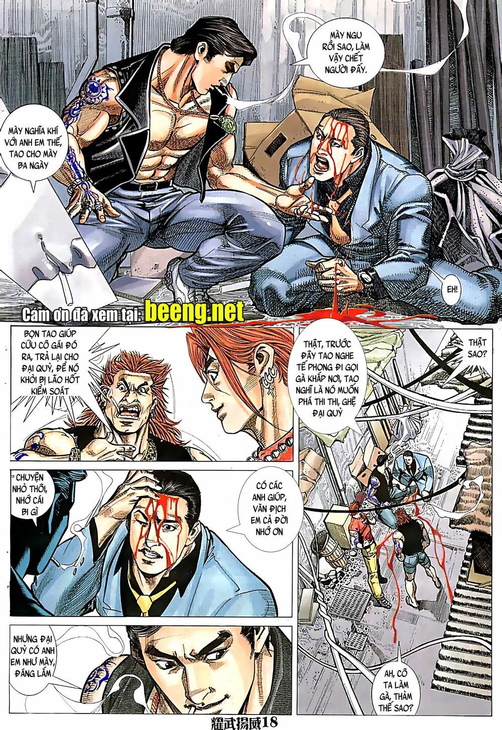 đọc truyện Diệu Võ Dương Oai Chương 61 ảnh 5 tại Thiên Thai Truyện