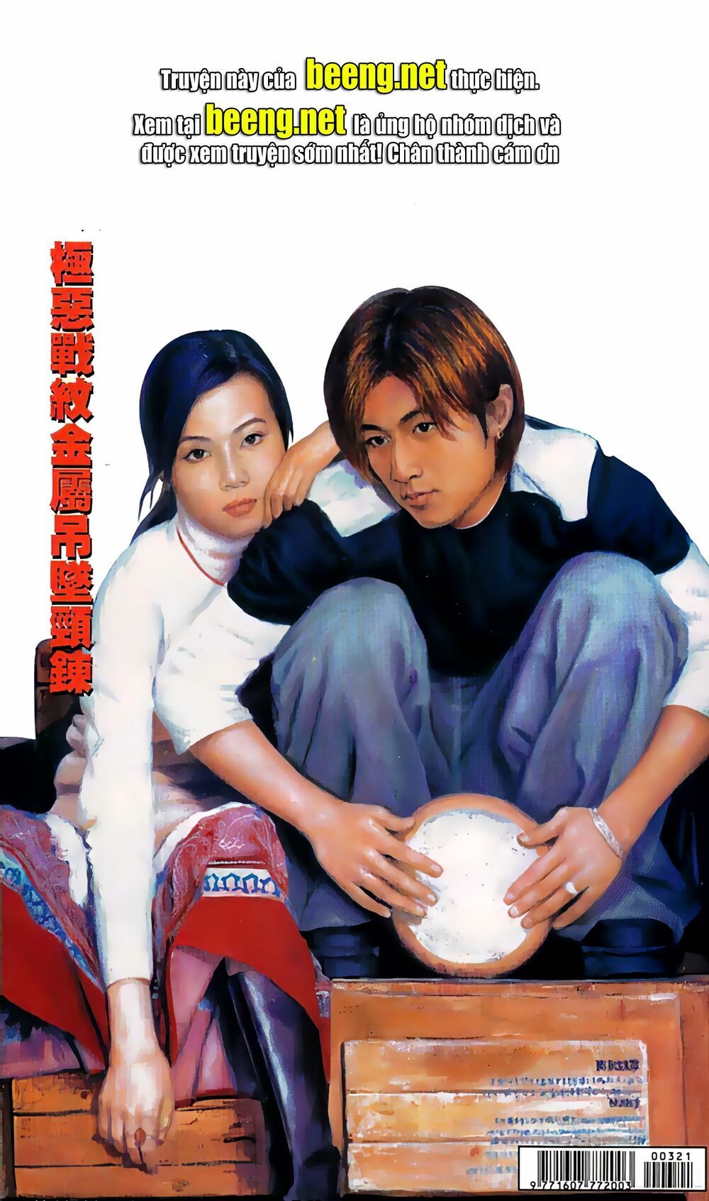 đọc truyện Diệu Võ Dương Oai Chương 62 ảnh 3 tại Thiên Thai Truyện