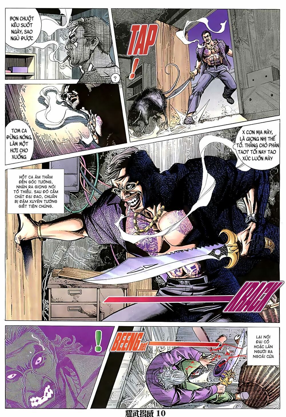 đọc truyện Diệu Võ Dương Oai Chương 62 ảnh 12 tại Thiên Thai Truyện