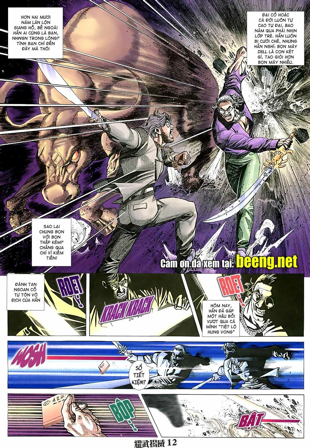 đọc truyện Diệu Võ Dương Oai Chương 62 ảnh 14 tại Thiên Thai Truyện