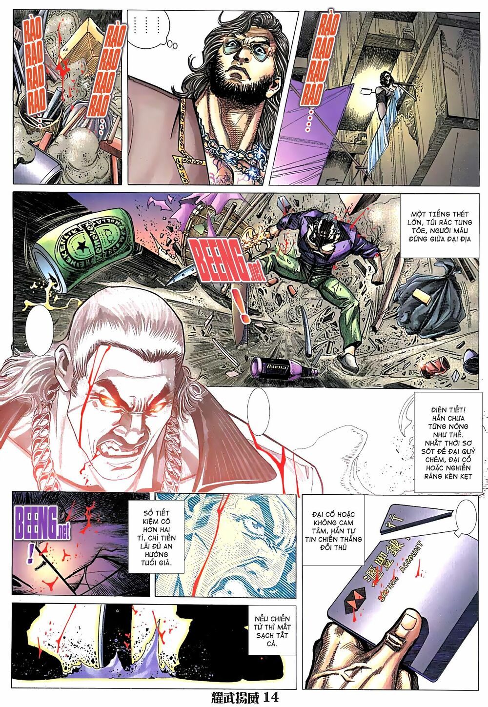 đọc truyện Diệu Võ Dương Oai Chương 62 ảnh 16 tại Thiên Thai Truyện