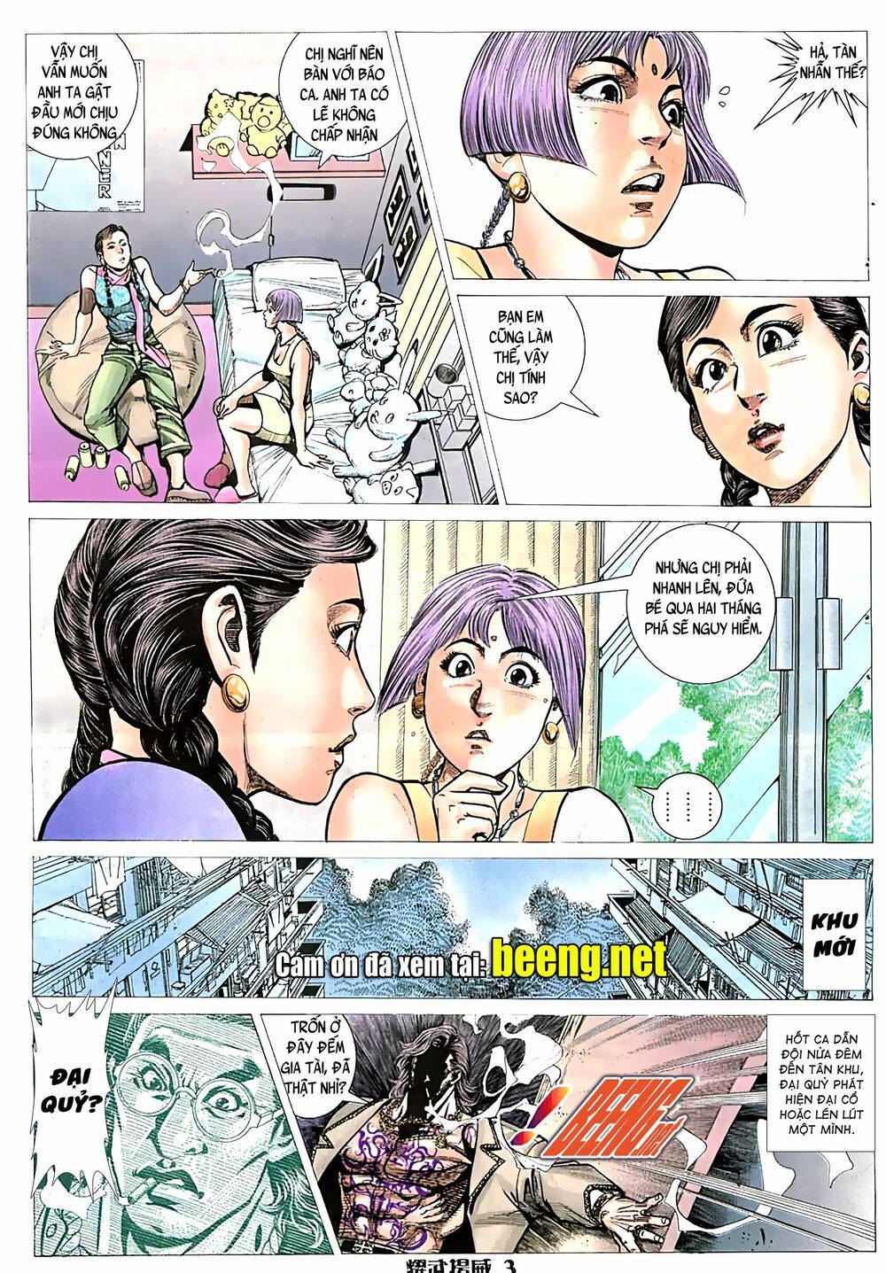 đọc truyện Diệu Võ Dương Oai Chương 62 ảnh 5 tại Thiên Thai Truyện