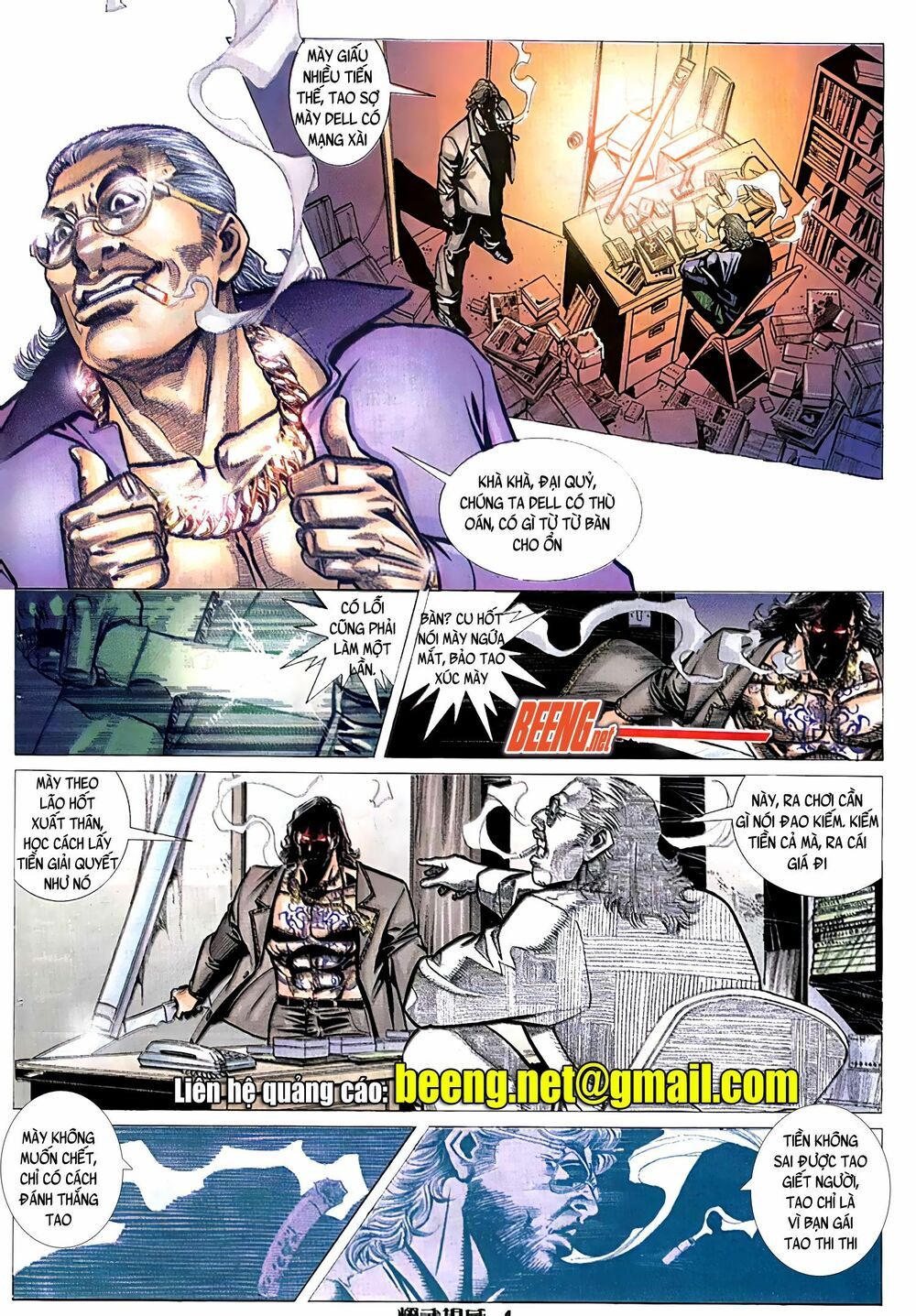 đọc truyện Diệu Võ Dương Oai Chương 62 ảnh 6 tại Thiên Thai Truyện