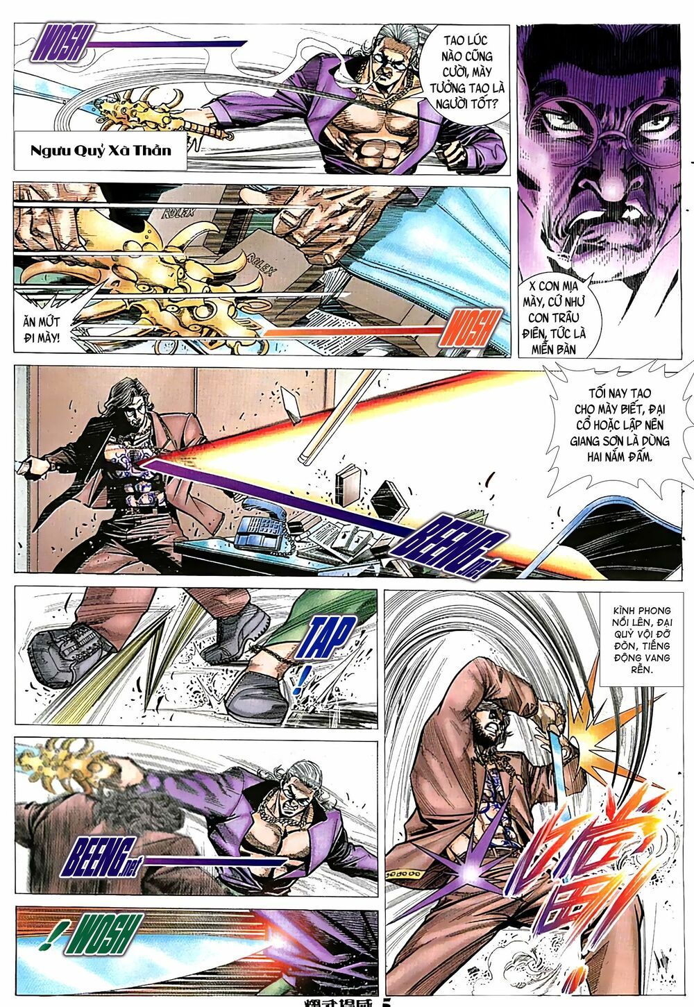 đọc truyện Diệu Võ Dương Oai Chương 62 ảnh 7 tại Thiên Thai Truyện