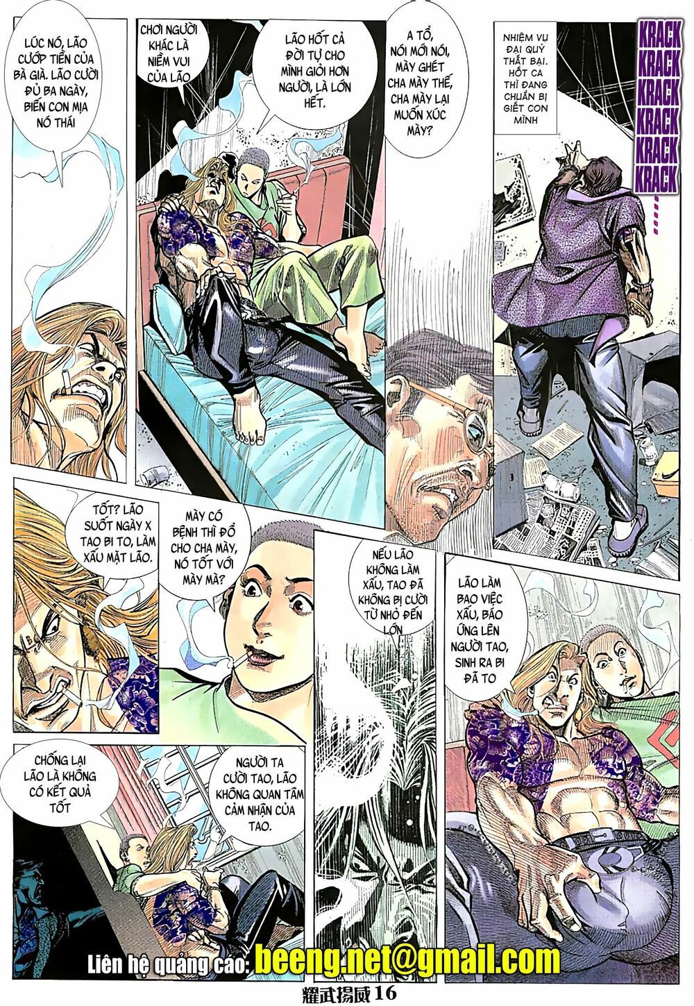 đọc truyện Diệu Võ Dương Oai Chương 63 ảnh 3 tại Thiên Thai Truyện