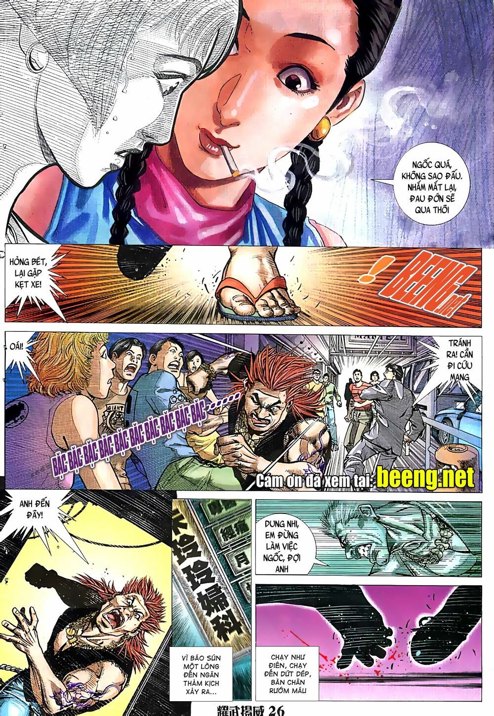 đọc truyện Diệu Võ Dương Oai Chương 63 ảnh 13 tại Thiên Thai Truyện