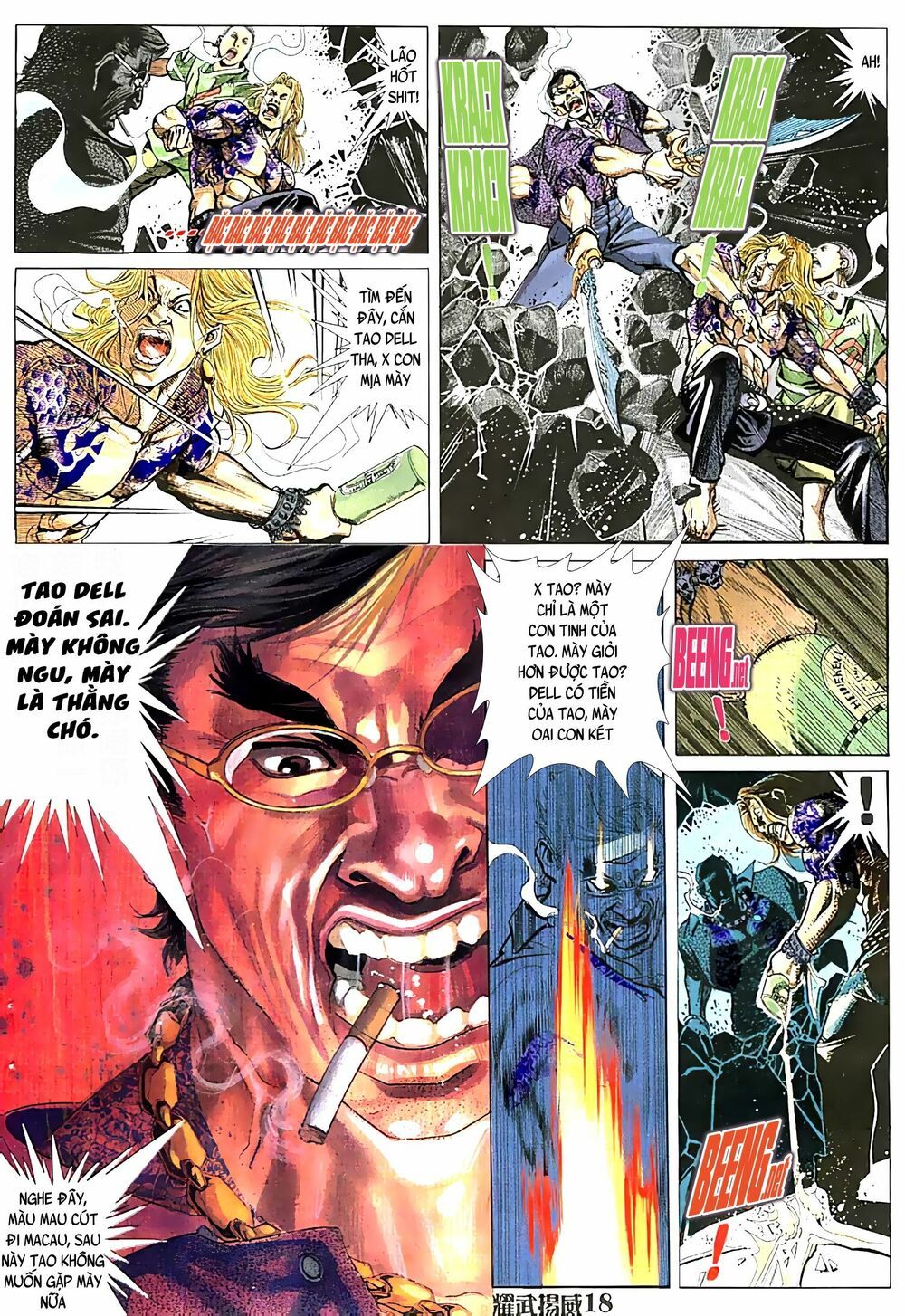 đọc truyện Diệu Võ Dương Oai Chương 63 ảnh 5 tại Thiên Thai Truyện