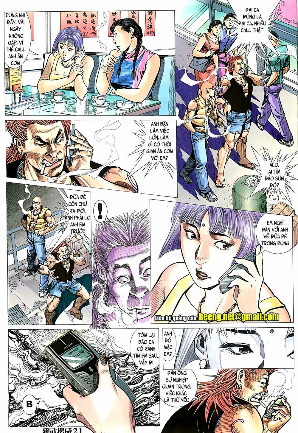 đọc truyện Diệu Võ Dương Oai Chương 63 ảnh 8 tại Thiên Thai Truyện