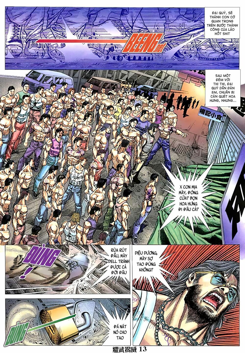 đọc truyện Diệu Võ Dương Oai Chương 64 ảnh 15 tại Thiên Thai Truyện