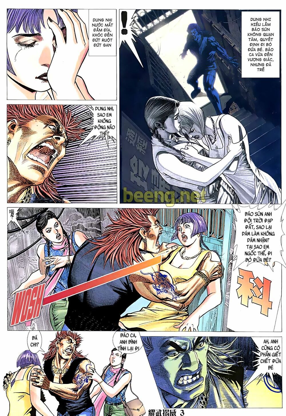 đọc truyện Diệu Võ Dương Oai Chương 64 ảnh 5 tại Thiên Thai Truyện