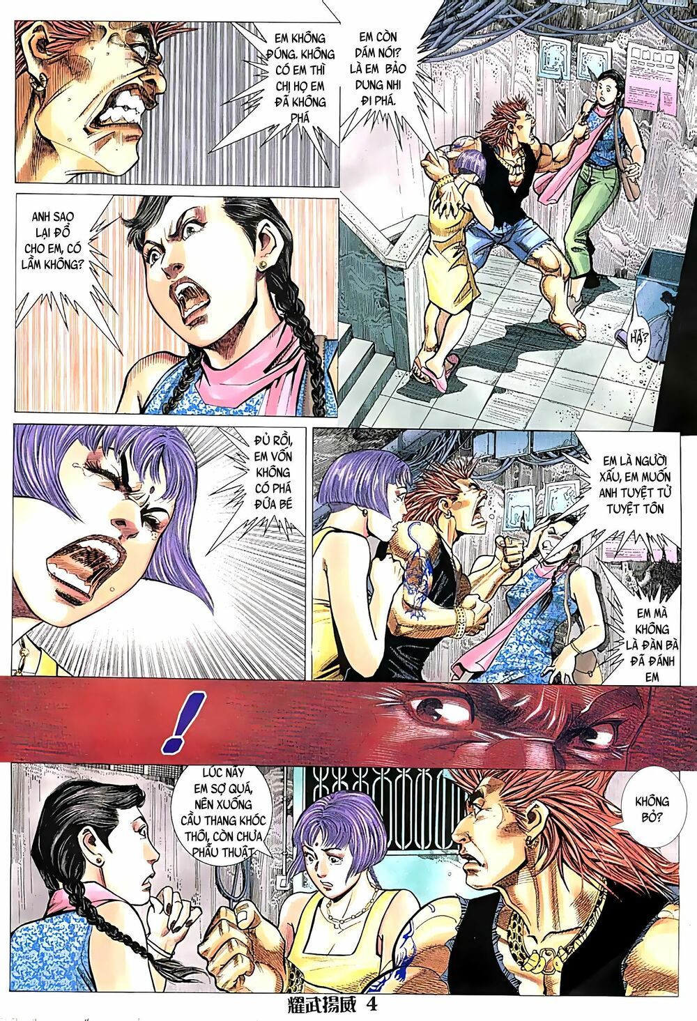 đọc truyện Diệu Võ Dương Oai Chương 64 ảnh 6 tại Thiên Thai Truyện