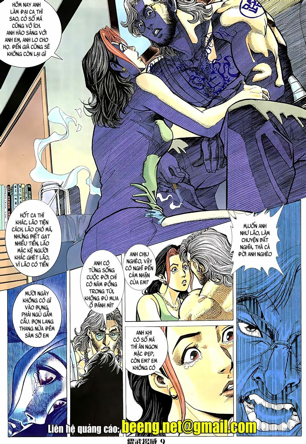 đọc truyện Diệu Võ Dương Oai Chương 64 ảnh 11 tại Thiên Thai Truyện