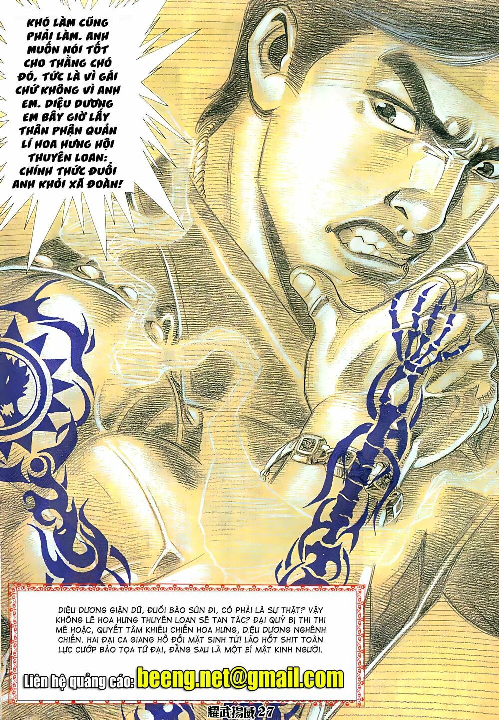 đọc truyện Diệu Võ Dương Oai Chương 65 ảnh 15 tại Thiên Thai Truyện