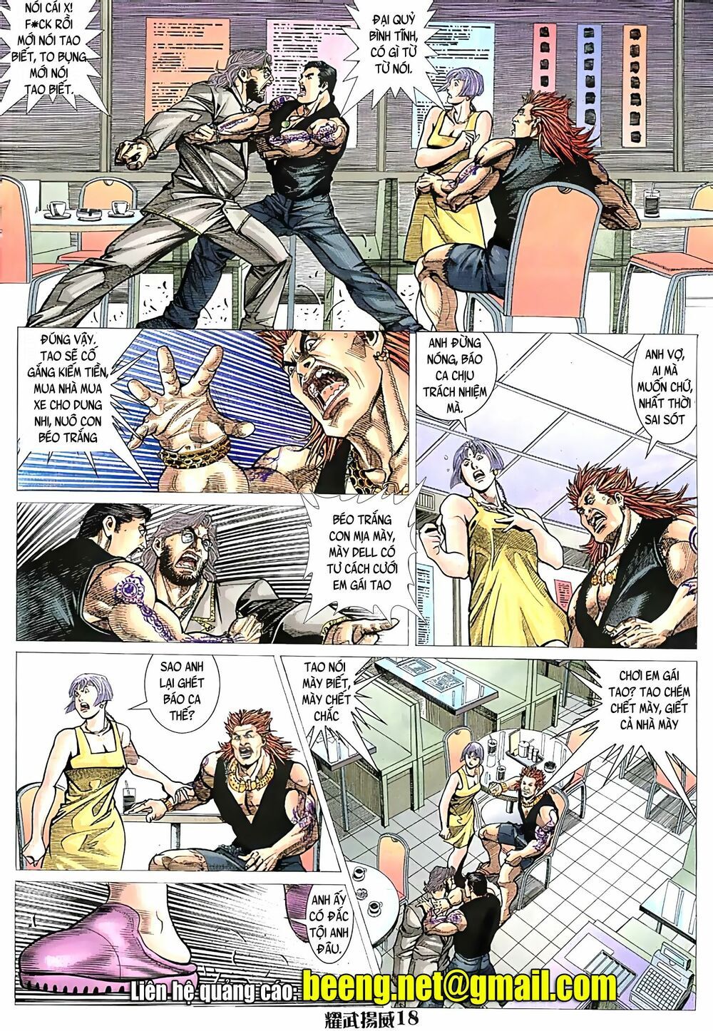 đọc truyện Diệu Võ Dương Oai Chương 65 ảnh 6 tại Thiên Thai Truyện