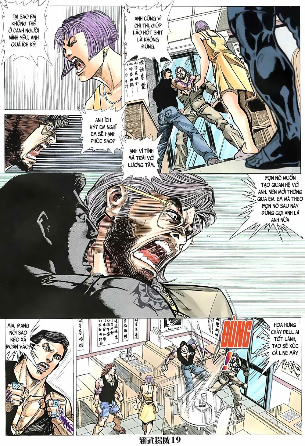 đọc truyện Diệu Võ Dương Oai Chương 65 ảnh 7 tại Thiên Thai Truyện