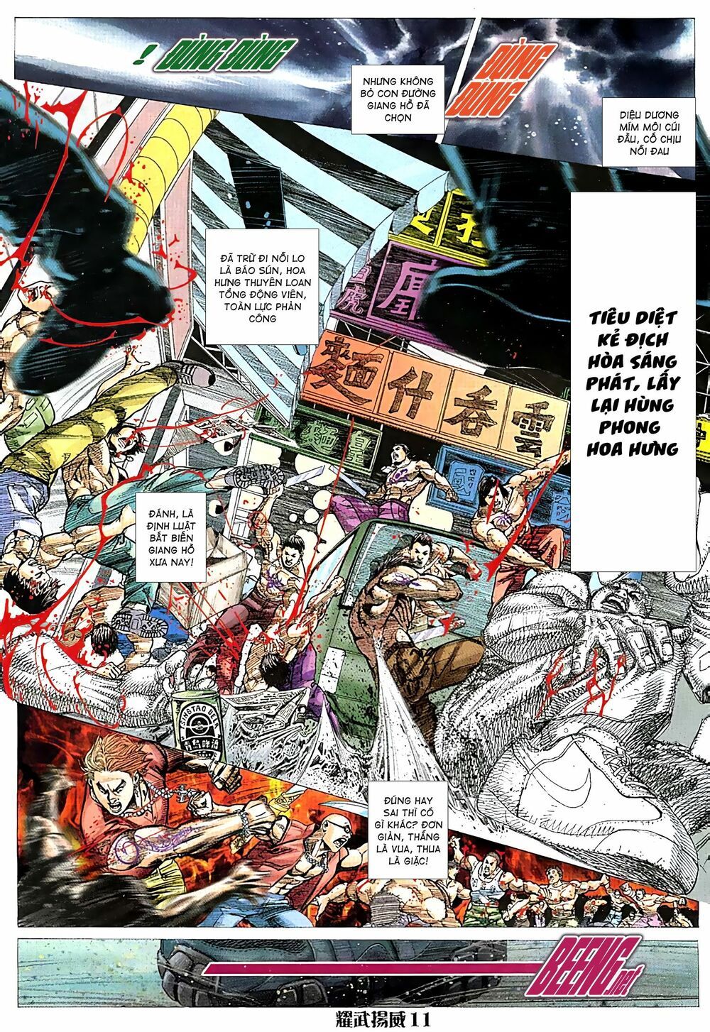 đọc truyện Diệu Võ Dương Oai Chương 66 ảnh 13 tại Thiên Thai Truyện