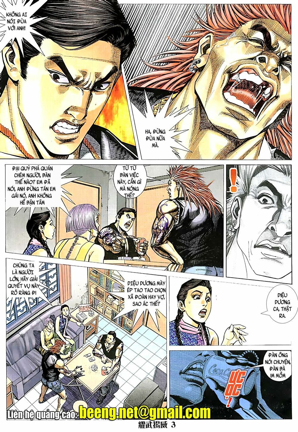 đọc truyện Diệu Võ Dương Oai Chương 66 ảnh 5 tại Thiên Thai Truyện