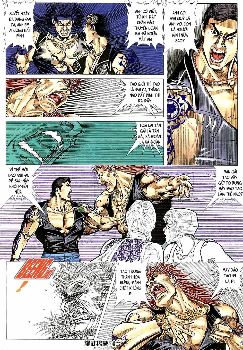 đọc truyện Diệu Võ Dương Oai Chương 66 ảnh 6 tại Thiên Thai Truyện