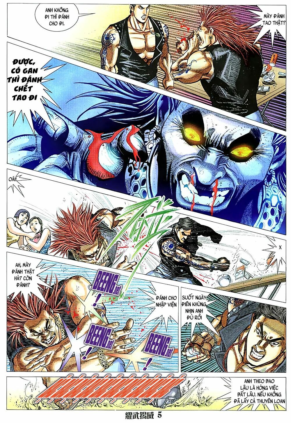 đọc truyện Diệu Võ Dương Oai Chương 66 ảnh 7 tại Thiên Thai Truyện