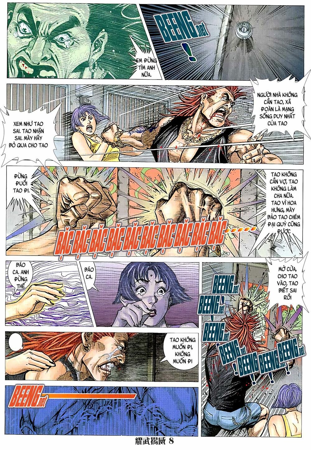 đọc truyện Diệu Võ Dương Oai Chương 66 ảnh 10 tại Thiên Thai Truyện