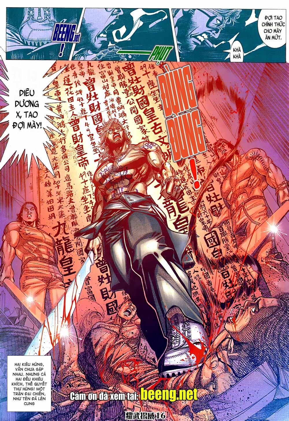 đọc truyện Diệu Võ Dương Oai Chương 67 ảnh 3 tại Thiên Thai Truyện