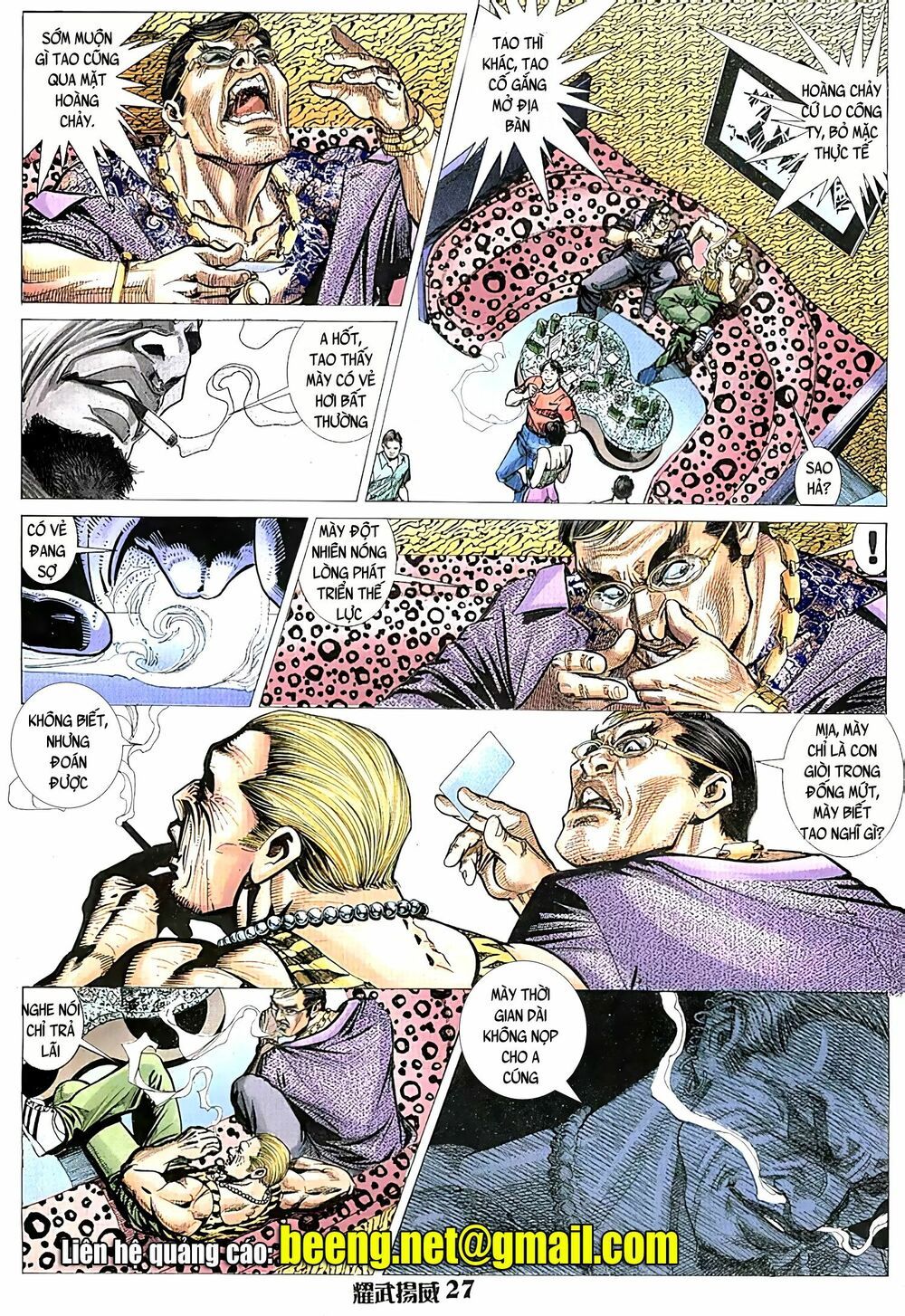 đọc truyện Diệu Võ Dương Oai Chương 67 ảnh 14 tại Thiên Thai Truyện