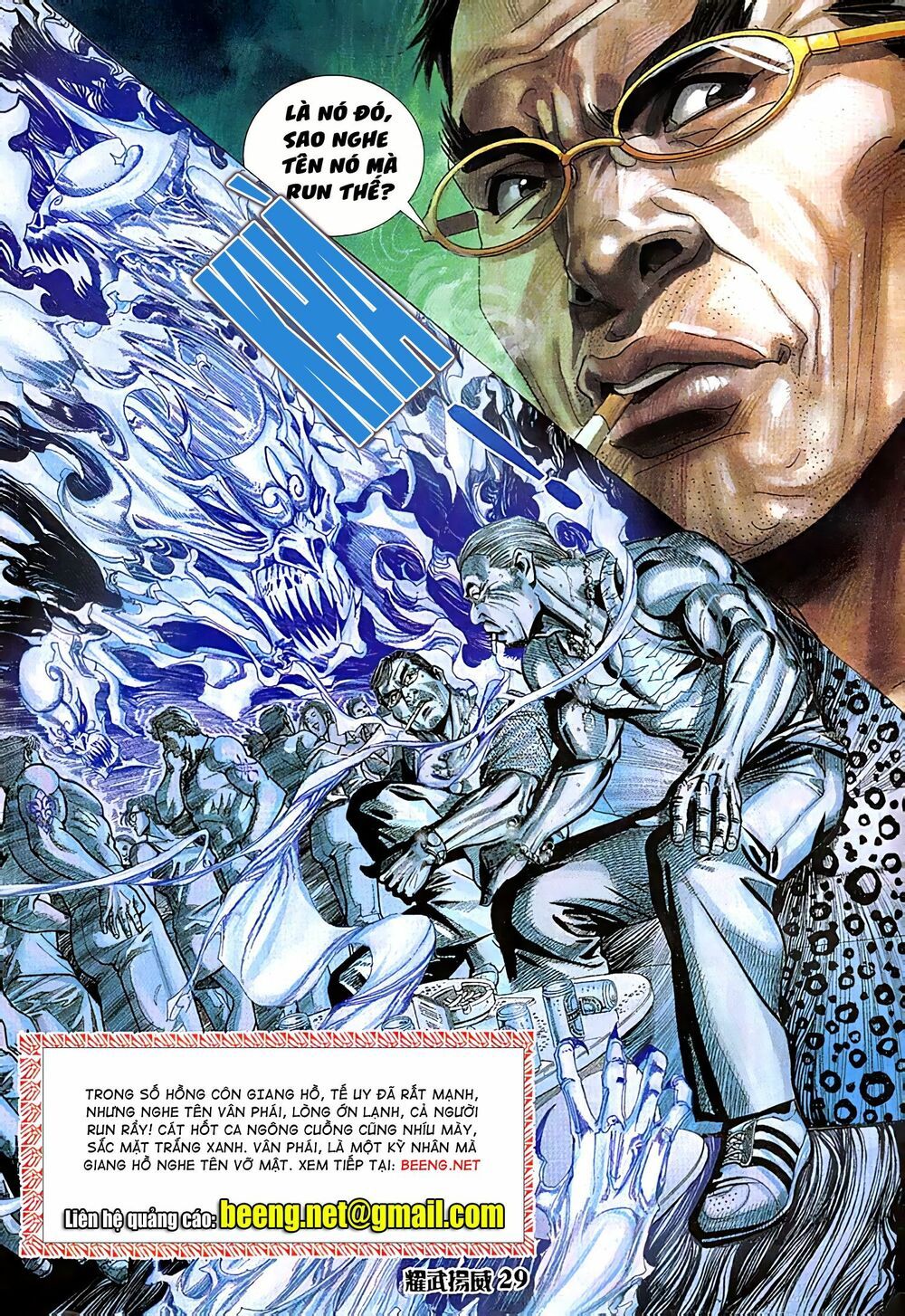 đọc truyện Diệu Võ Dương Oai Chương 67 ảnh 16 tại Thiên Thai Truyện