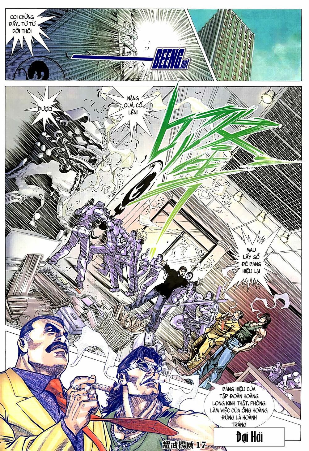 đọc truyện Diệu Võ Dương Oai Chương 67 ảnh 4 tại Thiên Thai Truyện