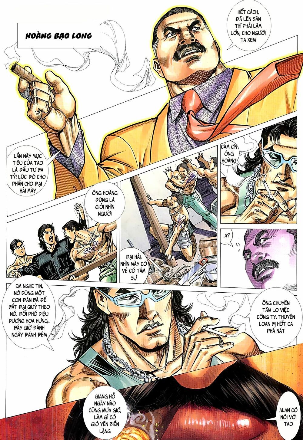 đọc truyện Diệu Võ Dương Oai Chương 67 ảnh 5 tại Thiên Thai Truyện