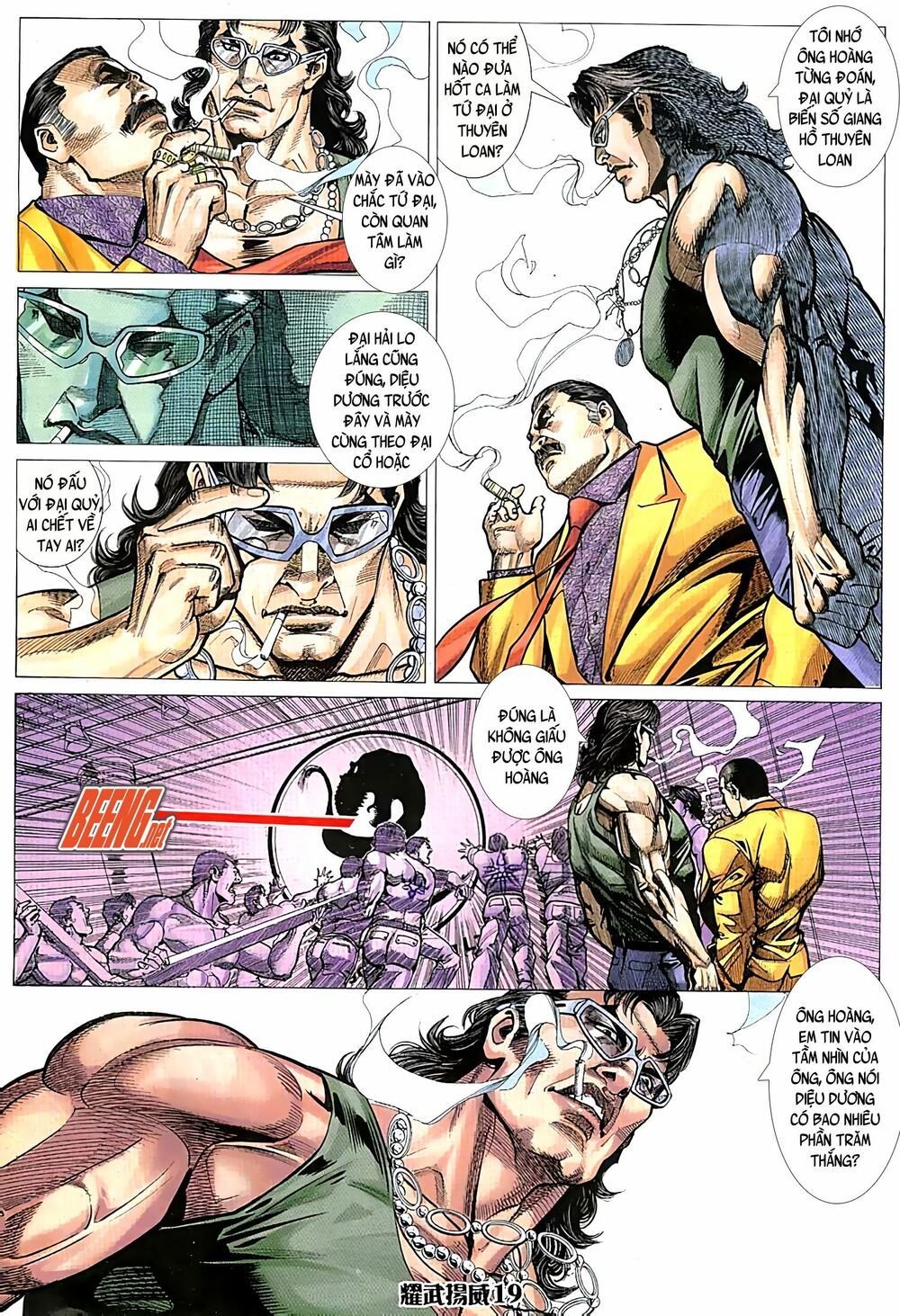 đọc truyện Diệu Võ Dương Oai Chương 67 ảnh 6 tại Thiên Thai Truyện