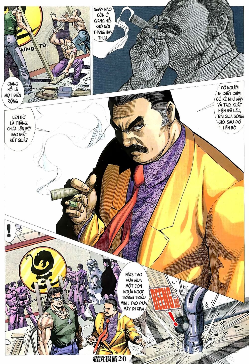 đọc truyện Diệu Võ Dương Oai Chương 67 ảnh 7 tại Thiên Thai Truyện