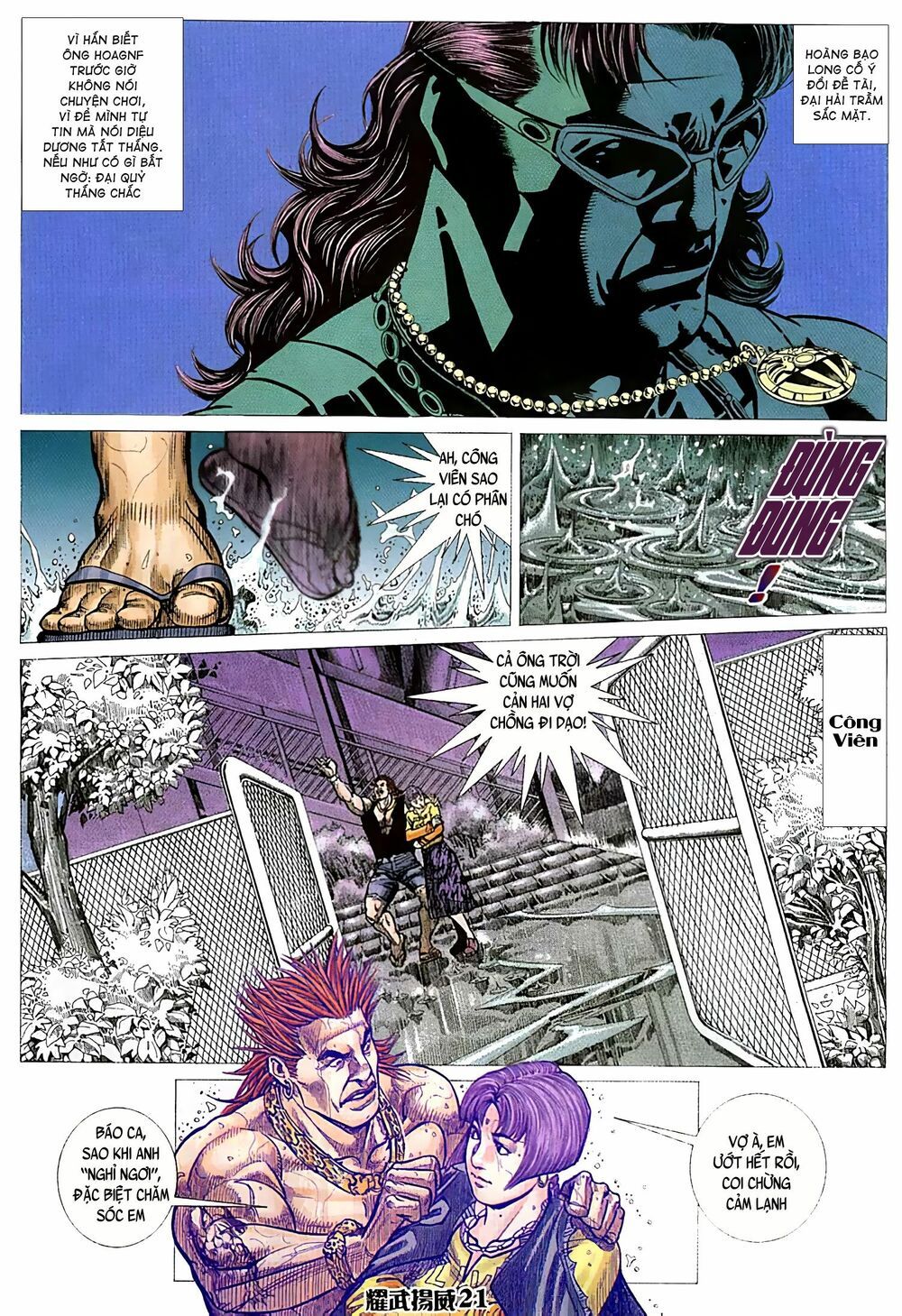 đọc truyện Diệu Võ Dương Oai Chương 67 ảnh 8 tại Thiên Thai Truyện