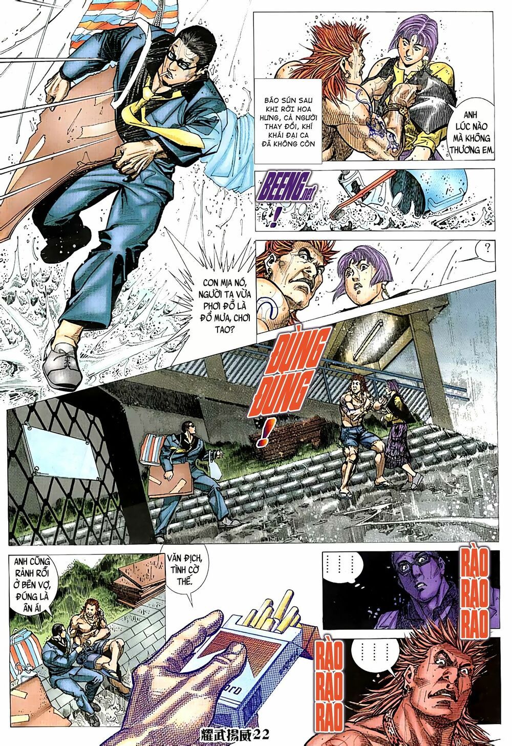 đọc truyện Diệu Võ Dương Oai Chương 67 ảnh 9 tại Thiên Thai Truyện