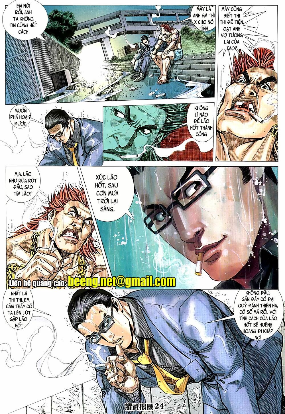 đọc truyện Diệu Võ Dương Oai Chương 67 ảnh 11 tại Thiên Thai Truyện