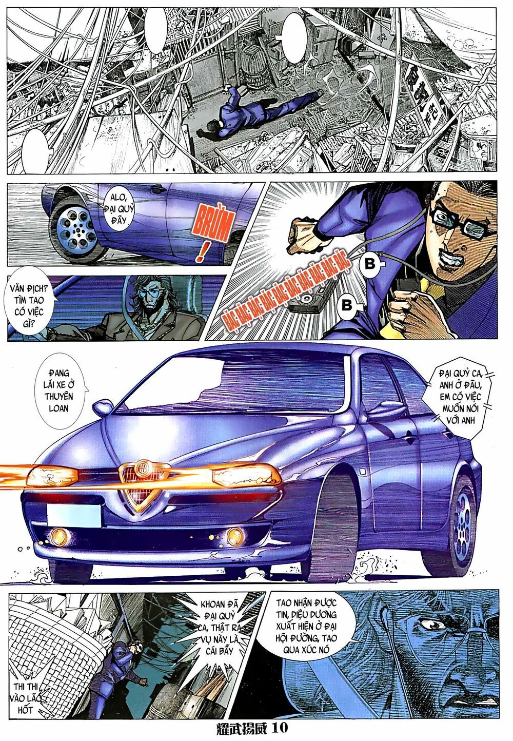 đọc truyện Diệu Võ Dương Oai Chương 68 ảnh 12 tại Thiên Thai Truyện