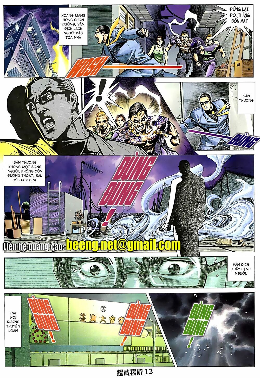 đọc truyện Diệu Võ Dương Oai Chương 68 ảnh 14 tại Thiên Thai Truyện