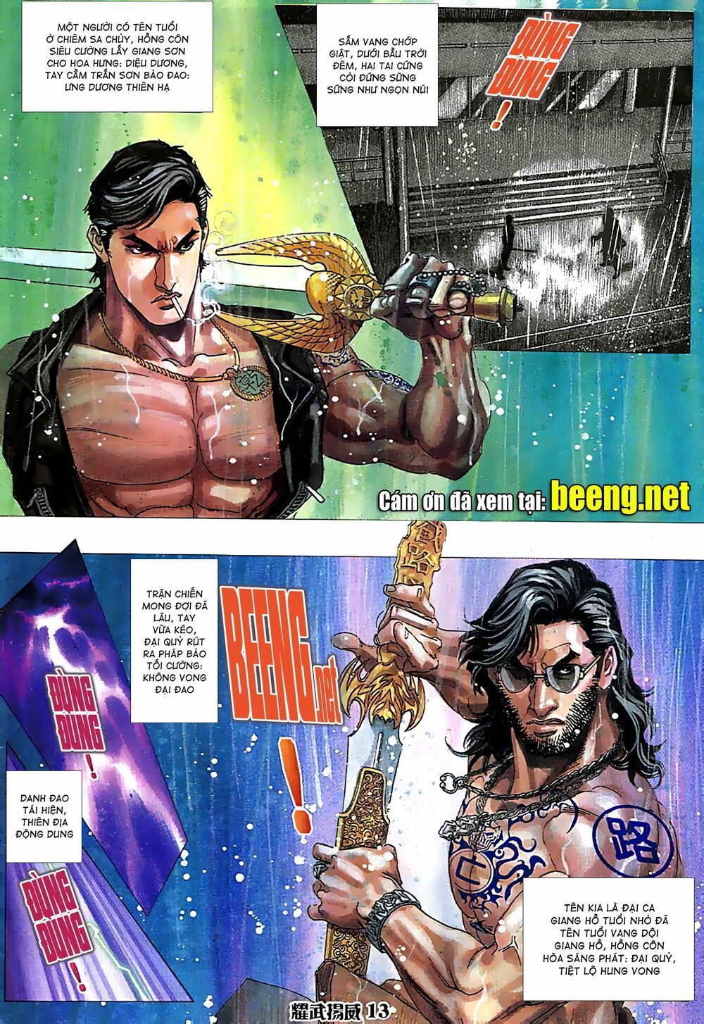 đọc truyện Diệu Võ Dương Oai Chương 68 ảnh 15 tại Thiên Thai Truyện