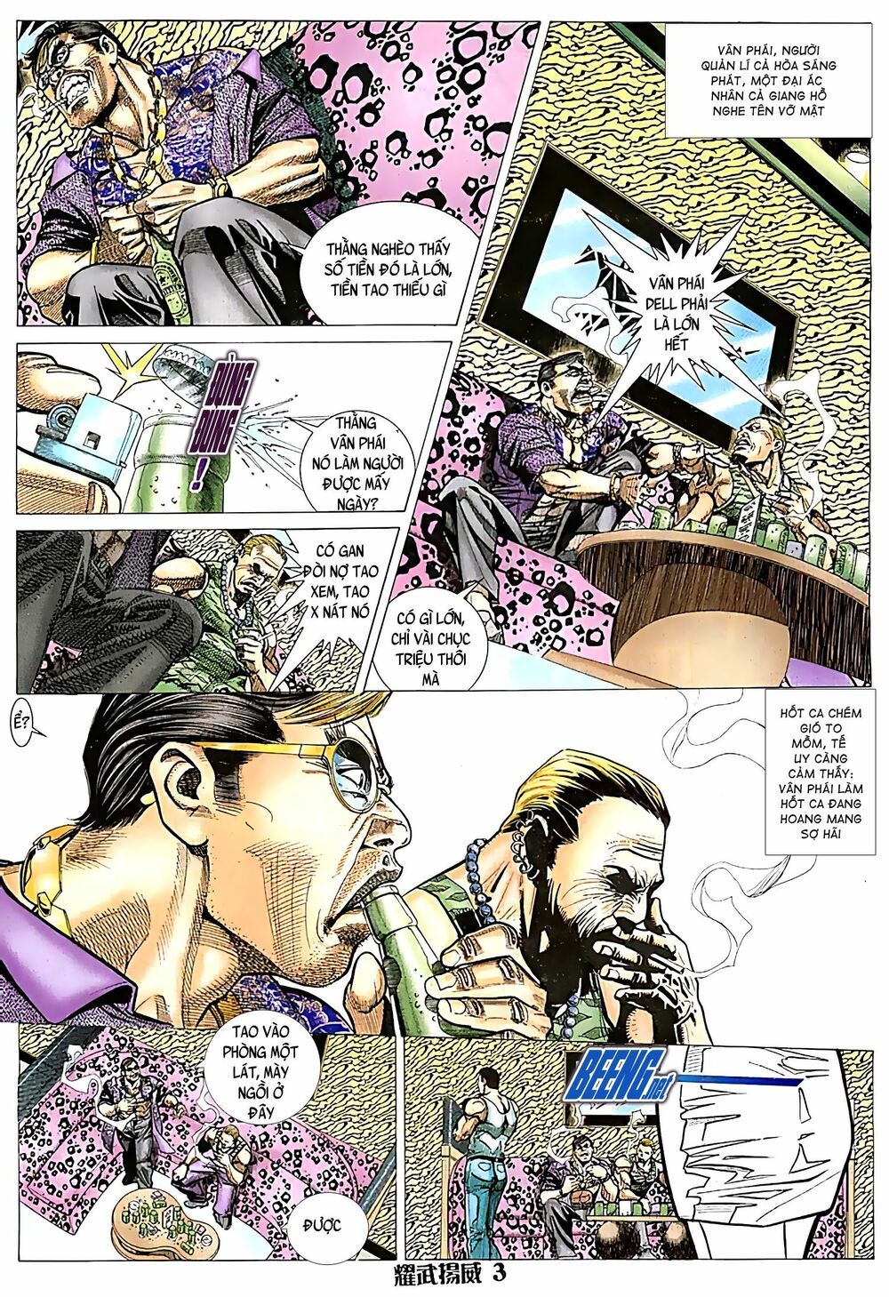 đọc truyện Diệu Võ Dương Oai Chương 68 ảnh 5 tại Thiên Thai Truyện