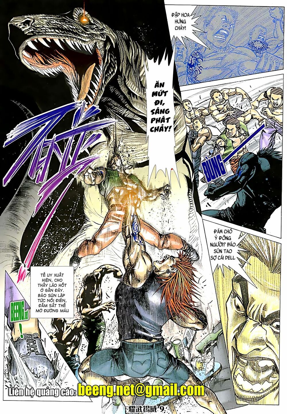 đọc truyện Diệu Võ Dương Oai Chương 68 ảnh 11 tại Thiên Thai Truyện