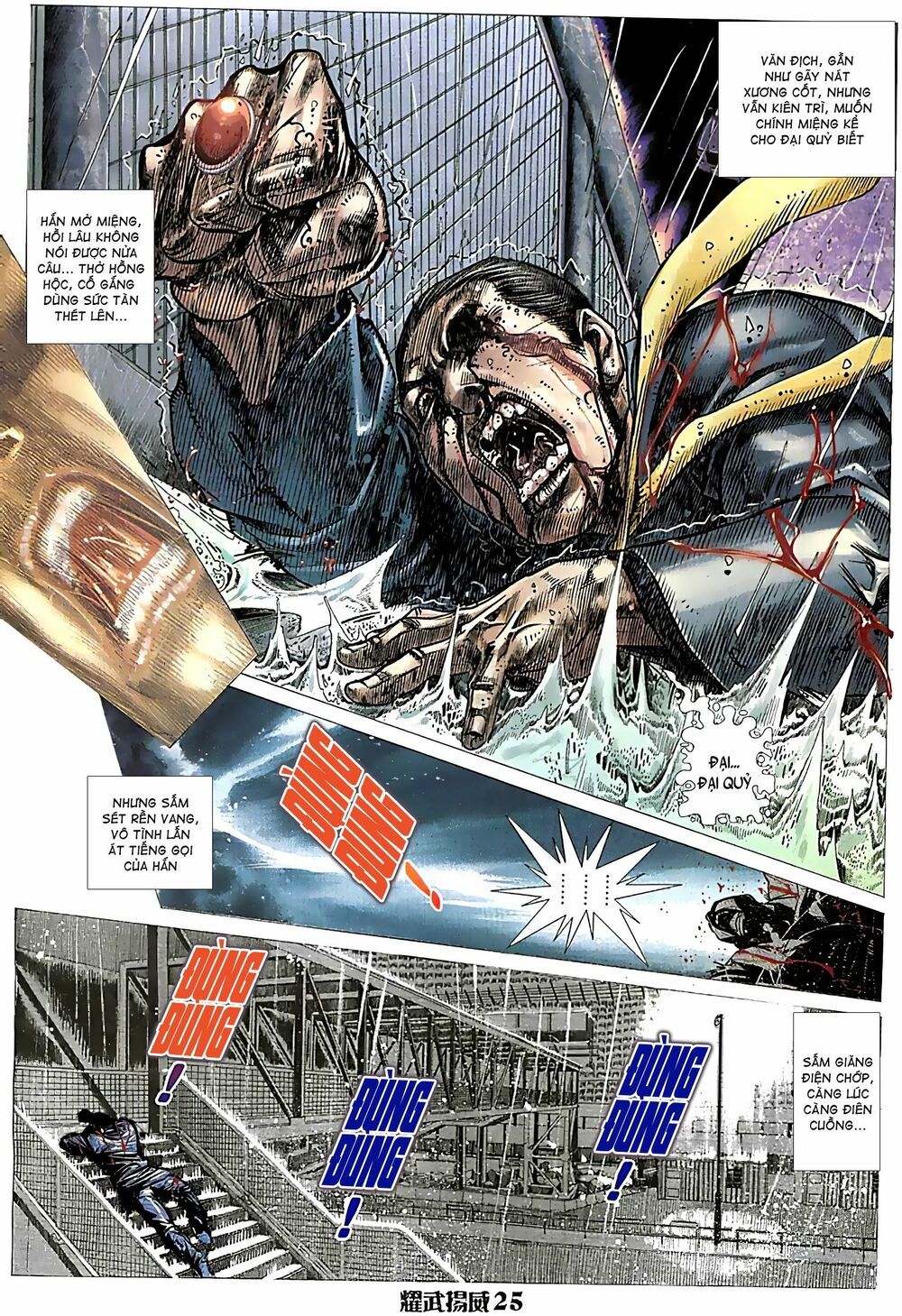 đọc truyện Diệu Võ Dương Oai Chương 69 ảnh 12 tại Thiên Thai Truyện