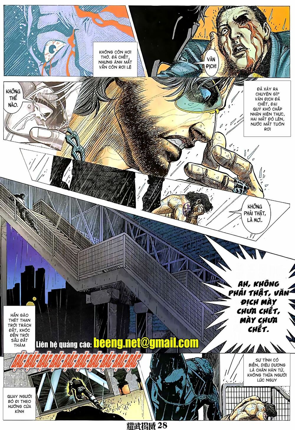 đọc truyện Diệu Võ Dương Oai Chương 69 ảnh 15 tại Thiên Thai Truyện